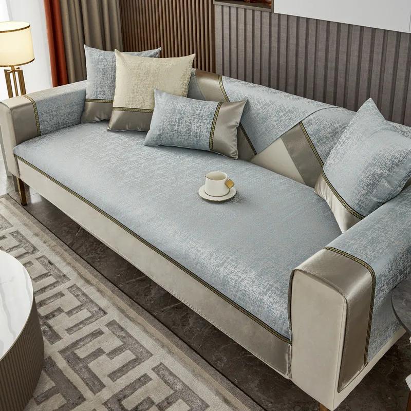 Jacquard Wide Brim Sofa Covers Luxury Chenille Universal Non-slip Leather Sofa Cushion Furniture Protector Living Room Slipcover