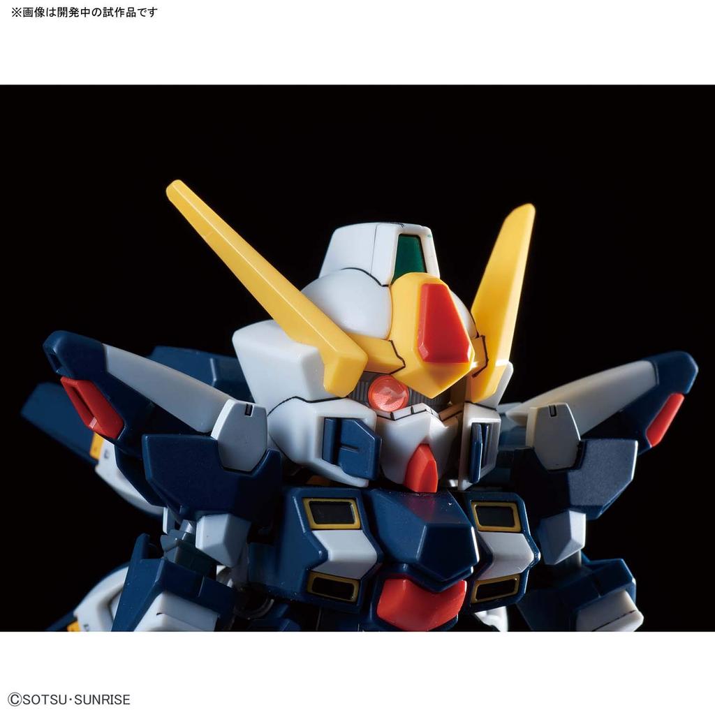 SD Gundam Cross Silhouette Siskudo Plastic Model (Titans Color) Color-coded