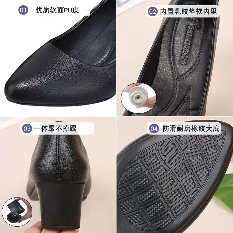 Women's Soft PU Leather Black Shoes Professional Shoes Soft Soled Workwear Single Shoes Non Slip Leather Shoes