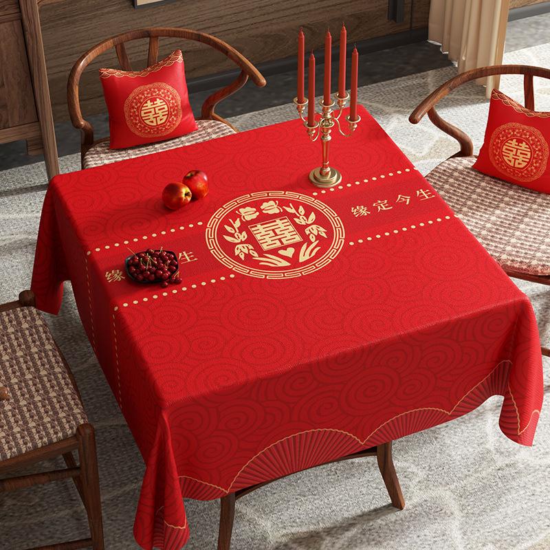 Wedding Room Square Table Tablecloth Atmosphere Engagement Red Square Coffee Table Tablecloth Festive Square Table Dust Cover