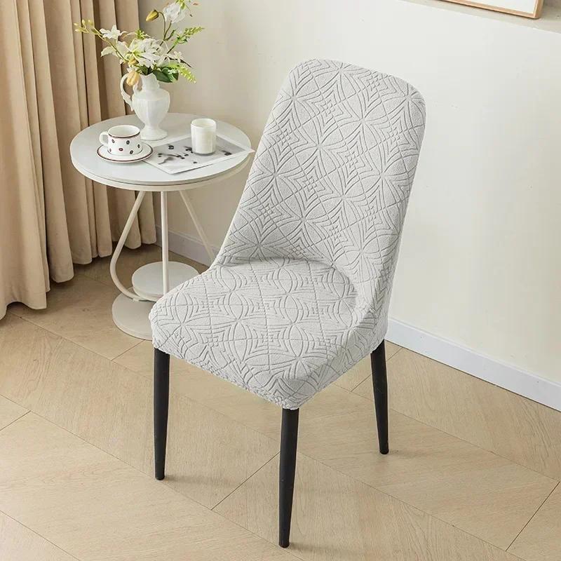 Jacquard Chair Cover for Dining Room Wedding Banquet Stretchy Water Repellent Chair Protector Chair Slipcover Fundas Para Sillas