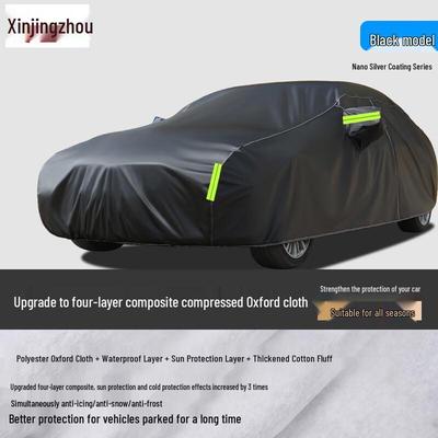 Xinjingzhou Upgraded 4-Layer Full Car Cover