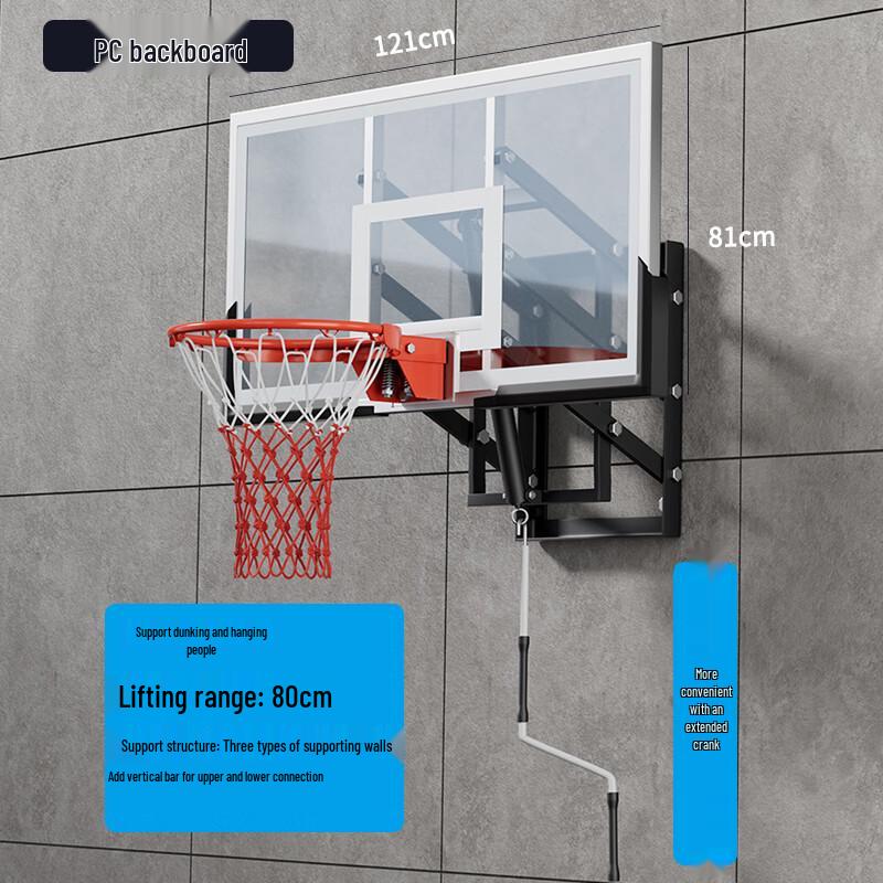 Guanmeng Wall-Mounted Basketball Hoop