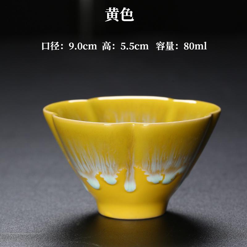 Japanese Style Ceramic Tea Cup Kiln Transformation Tea Bowl Kung Fu Teacup Creative Handmade Household Retro Master Cups New