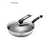 30cm Honeycomb Stainless Steel Non-Stick Wok