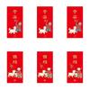 Chinese Style 2027 New Year Red Packet Cartoon Hongbao Creative Lucky Red Pocket  Celebration Party