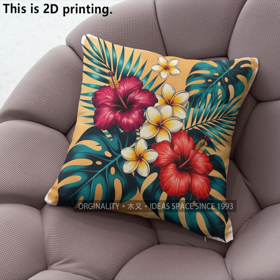 Tropical Floral Pillow Covers Pattern Cushion Cover Suitable for Sofa Bedroom Car Pillow Cover