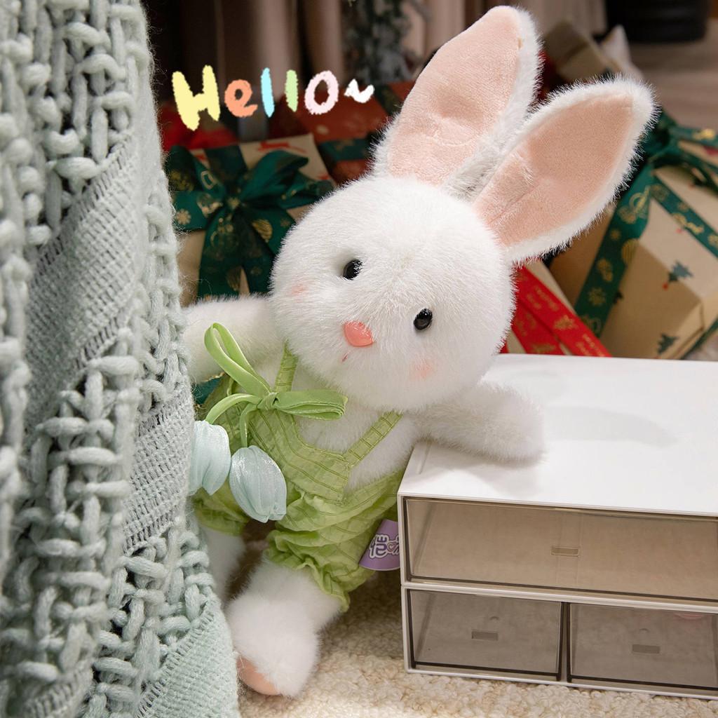 Plush Bunny Toy With Short Pile Fabric For Kids And Giftgiving