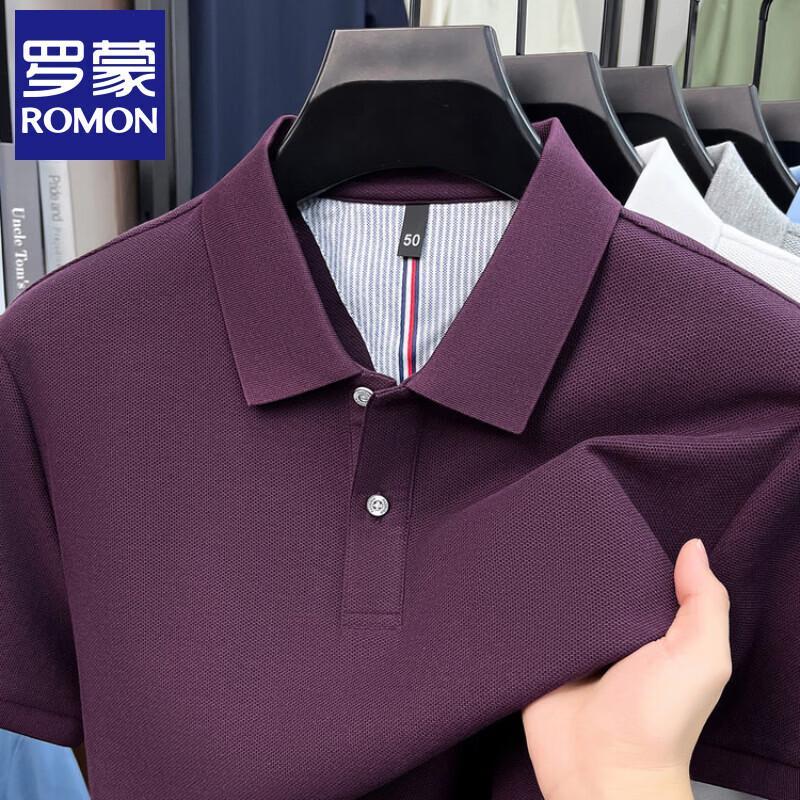 Luomeng Men's 100% Cotton Polo T-Shirt