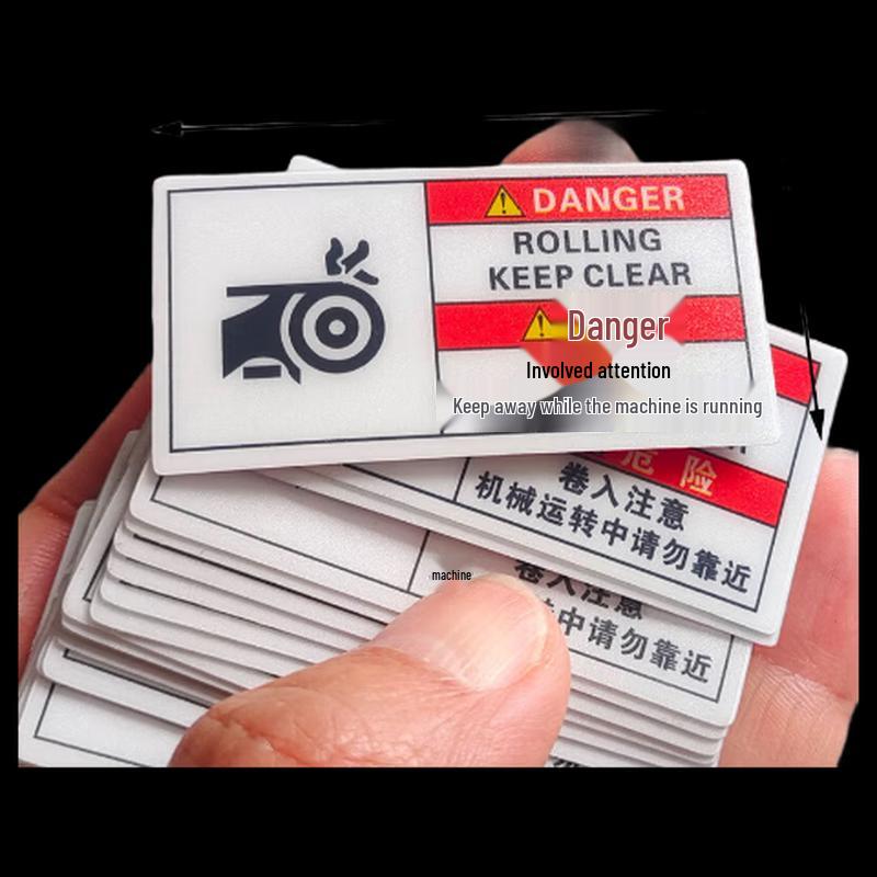 Brangdy Industrial Entanglement Hazard Warning Labels