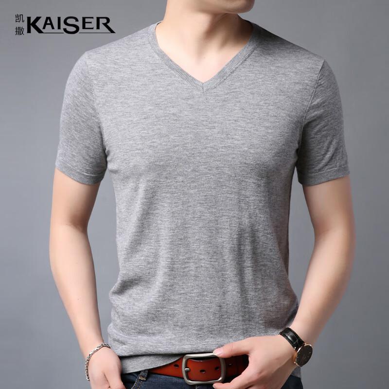 Kaiser Men s 100% Merino Wool V-Neck Short Sleeve T-Shirt KS6005 185/100A