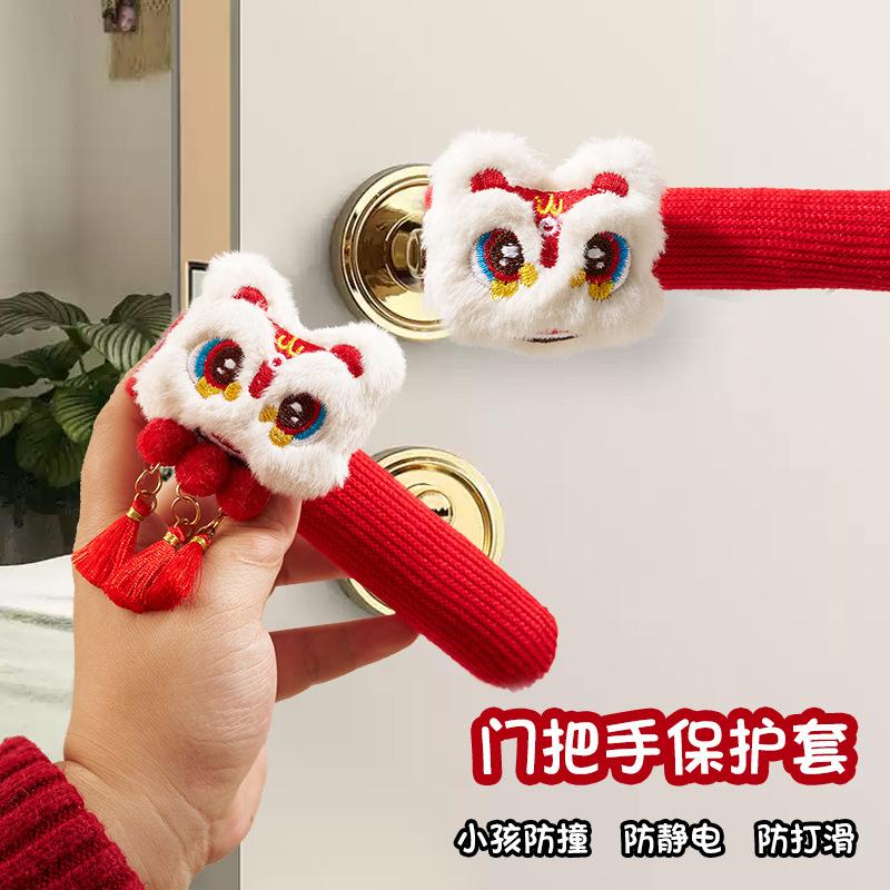 2026 New Year Housewarming Door Handle Gloves Pendant Chinese Spring Festival Creative Celebrate For Happy New Year