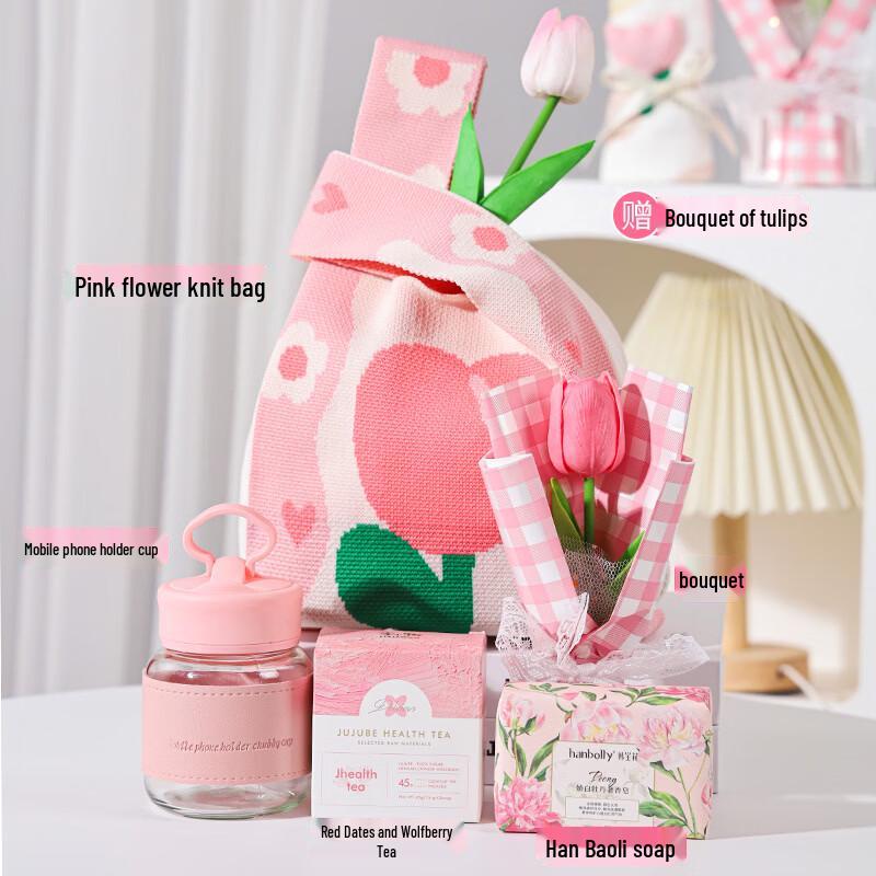 Multi-Occasion Celebration Gift Set