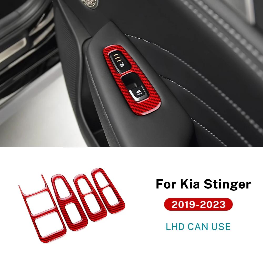 For Kia Stinger      LHD RHD Real Soft Carbon Fiber Car Door Window Button Panel Trim Sticker Accessories