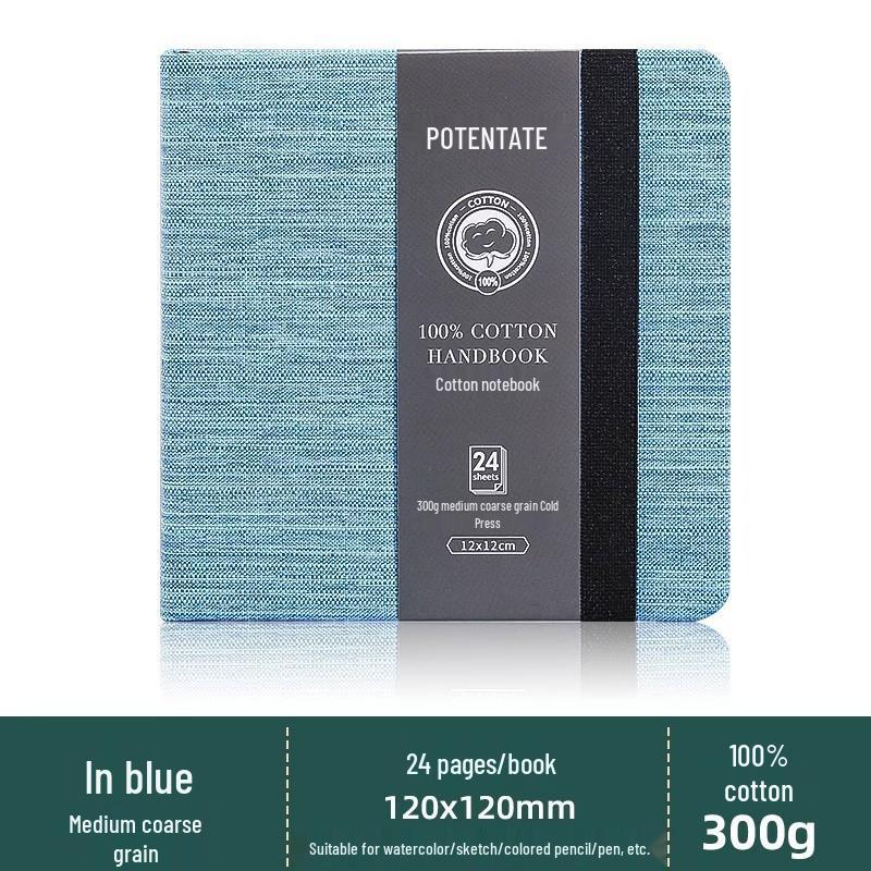 Thickened Student Watercolor Journal Set - 300g Blank Art Square