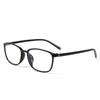 +1.0~+4.0 Anti Blue Rays Resin Lens Spectacle Frames Reading Glasses Presbyopia Eyeglasses Flat Mirror Eyewear