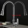 Brushed Gray Kitchen Sink Faucet Pull Down Sprayer 360 Rotate Kitchen Tap Single Lever Mixer Tap With 2 Water Modes