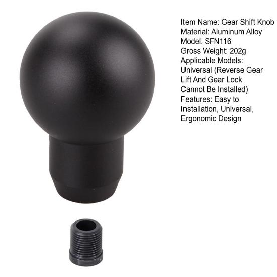 Universal Car Shift Knob, Aluminum Manual Gear Stick, Weighted Round Ball with 3 Adapters for Truck SUV