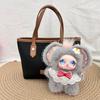 Cartoon Vinyl Plush Doll Kawaii Koala Hanging Keychain Keyring Bag Pendant Party Gift