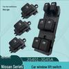 Nissan X-Trail Power Window Regulator Switch Kit with Lights 25401-JG45A - Ideal for Upgrade and Retrofit