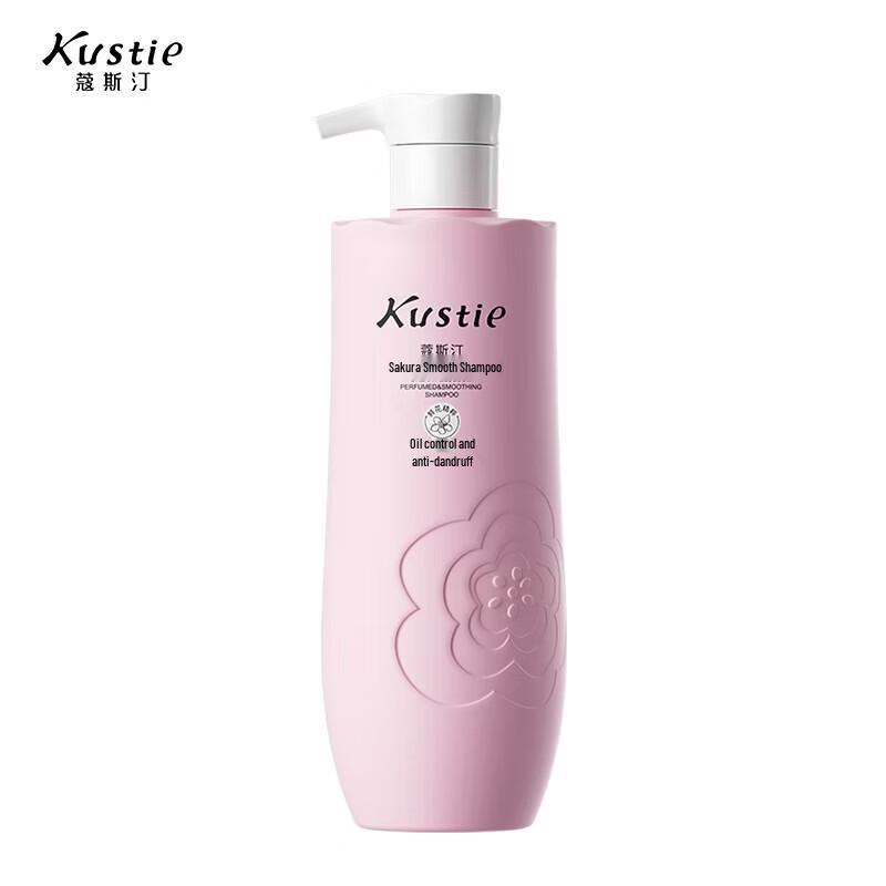 Kustie Cherry Blossom Smooth Repair Shampoo