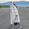 Down Jacket Women's Long Over-the-knee New Style Winter Loose Bread Coat Thickened Cotton Jacket