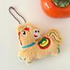 2026 Year of Horse Stuffed Animal Horse Keychain Pony Figurine  Chinese New Year Gift