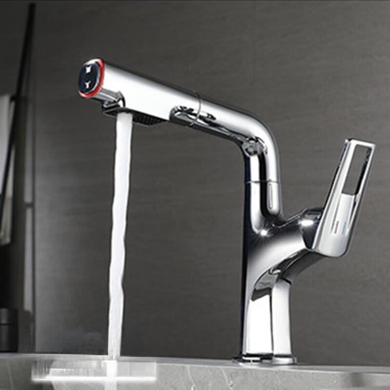 TLXT Gunmetal Grey Pull-Out Basin Faucet