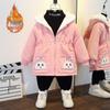 2025 Girls' Fleece-Lined Parka: Trendy Autumn/Winter Cotton-Padded Jacket