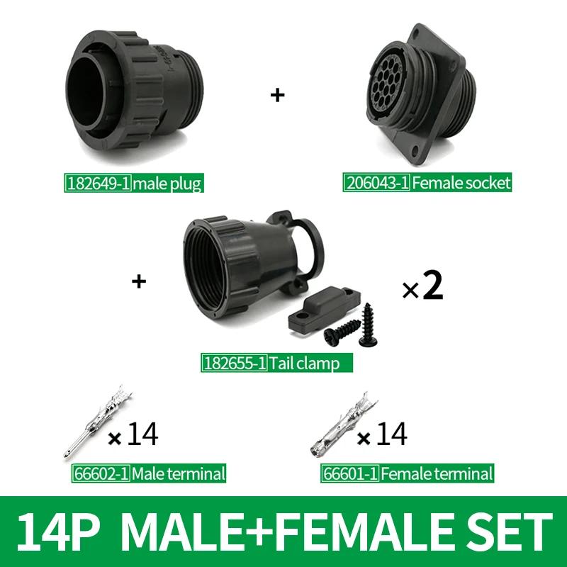 4 /9/14Pin AMP/TE type182919-1 206153-1 182647-1 auto sensor plug connector for SMEMA Car,4P plug with Pin