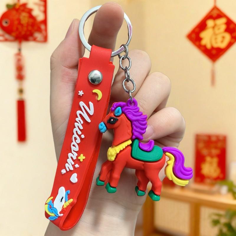 Doll Keychain 2026 Pony New Year's Zodiac Pendant Small Gift Car Bag Pendant