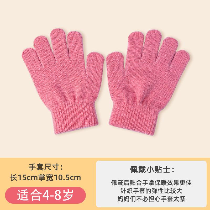 

Knitted gloves Children s unisex winter warm and cold solid color cute all-finger wool children s gloves Middle children Recommended 4-8 years old