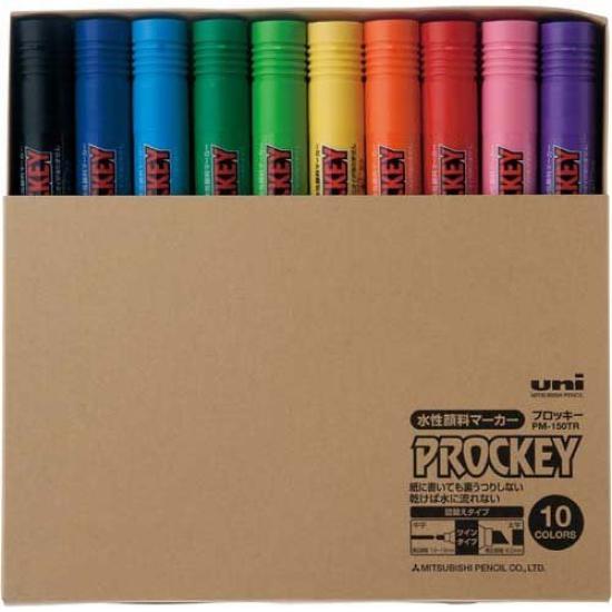 

Набор из 10 цветов Mitsubishi Pencil Procky Толстый и Тонкий Картриджного типа,