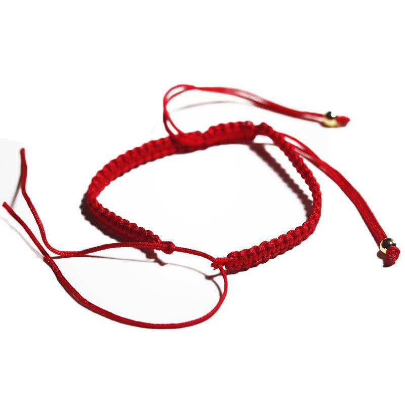 Handmade Agate Engraved Ethnic Children's Bracelet with Square Knot and Family Names