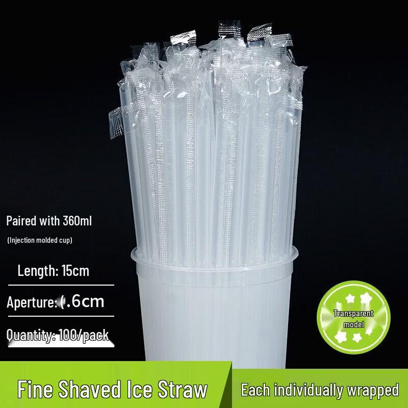 Star Brand Extra Rigid Plastic Bubble Tea Straws, 1000 Count