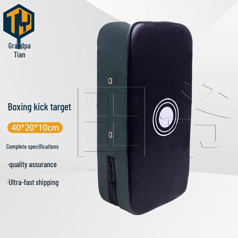 Tianye Combat Sports Training & Protective Gear