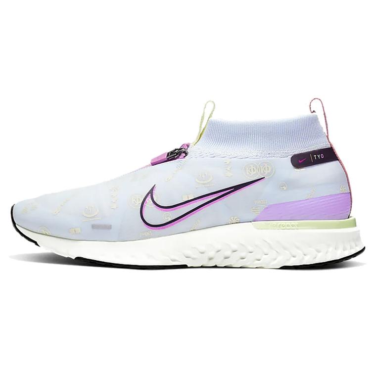 

Nike React City Premium Tokyo BQ5304-400 40.5