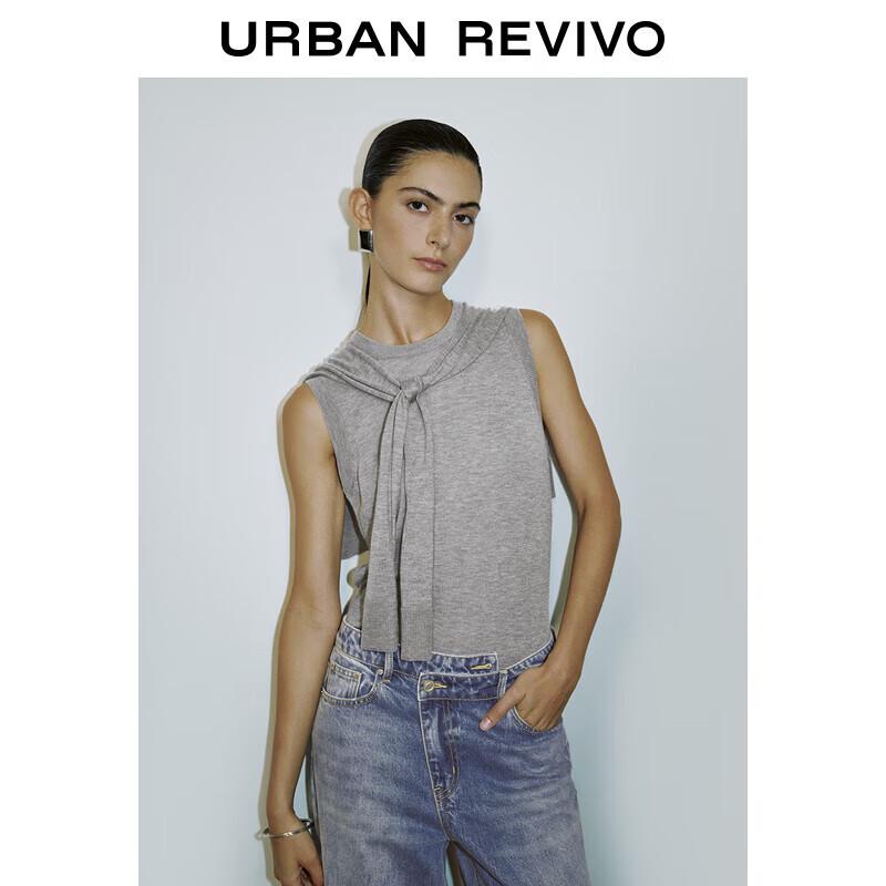 UR 2025 Summer Women's Shawl Knit Cardigan