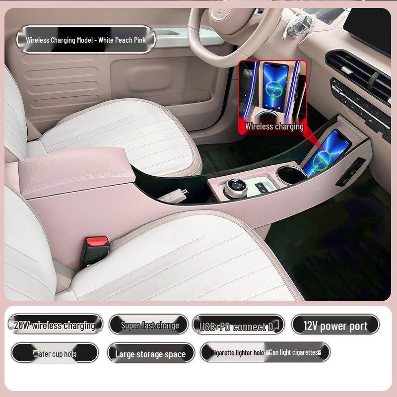 Geely Panda Mini Armrest Box - Central Modified Interior