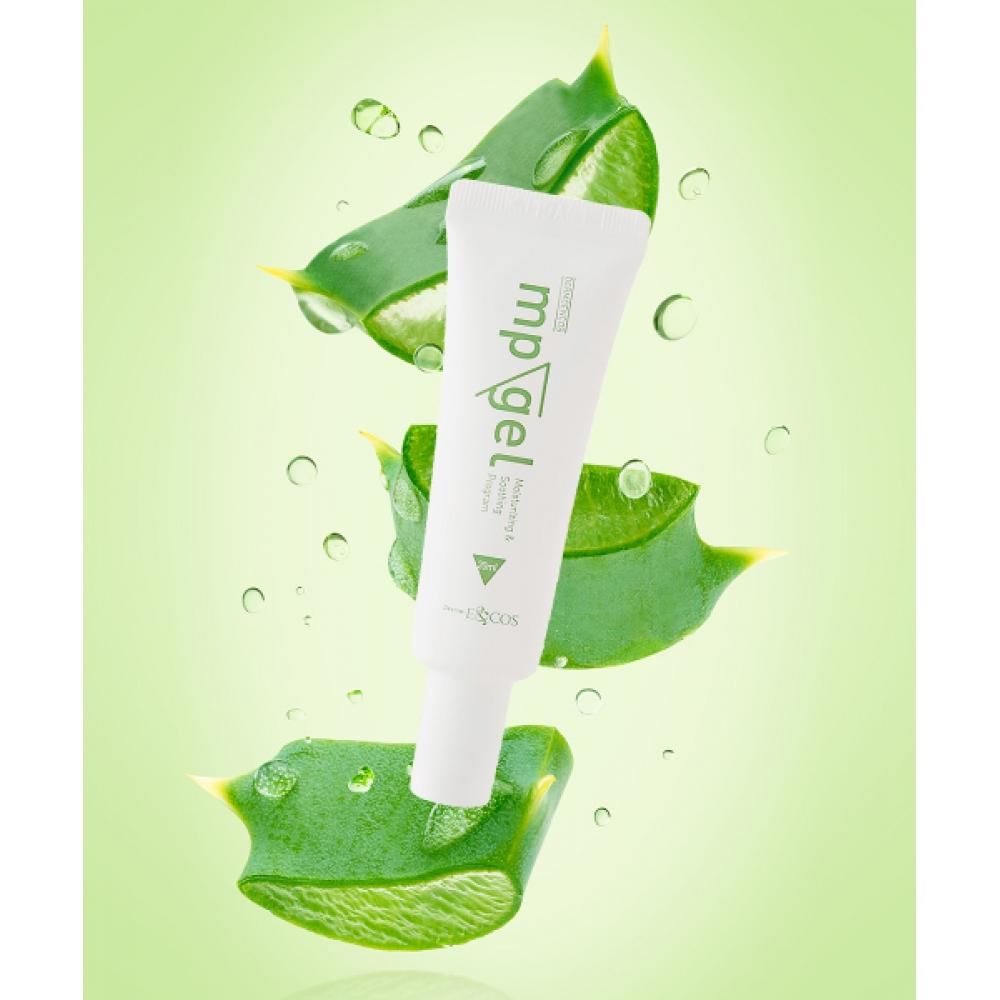 Encos Aloe Fresh Juice Soothing Mp Gel 20ml none