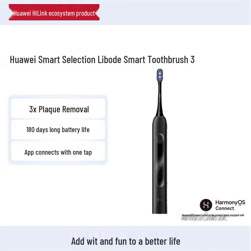 

Leboo Smart Sonic Toothbrush 3 (Huawei Smart Choice)