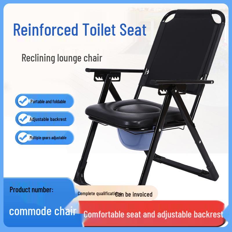 Foldable Mobile Toilet Chair for Elderly and Disabled