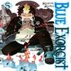 Blue Exorcist Vol. 5 by Kazue Kato Paperback Book 9781421540764