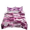 Fashion Camouflage Pattern Three-Piece Set Geometric Plaid Bed Sheet Quilt Cover Pillowcase Bedding Kit