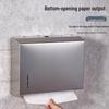 Wall-Mounted Stainless Steel Waterproof Paper Towel Dispenser