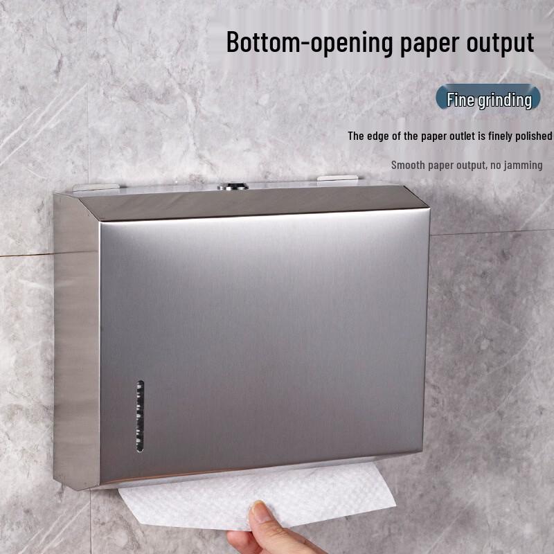 Wall-Mounted Stainless Steel Waterproof Paper Towel Dispenser