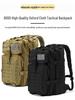 Tactical Camouflage Backpack: Large Capacity, Waterproof for Outdoor and Sports Activities