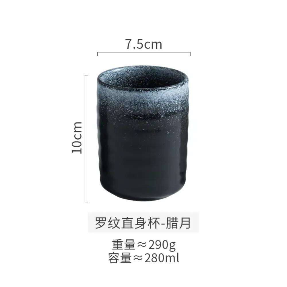 Hohe Vintage Glasur Keramik Kaffee Tee ohne Henkel Japanisches Restaurant Trinkgeschirr Mehrfarbig Wasser Tee Tassen Koreanische Tasse Papa