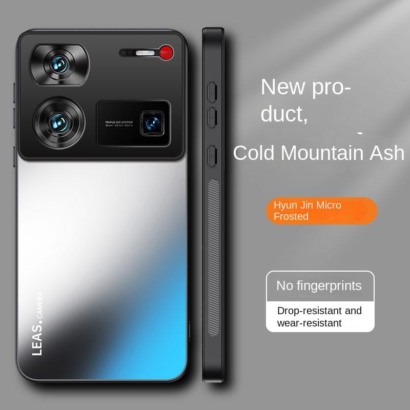 For ZTE Nubia Z60 Ultra Case Hard PC AG Matte Protective Back Cover Case For ZTE Nubia Z60Ultra Z60S Pro Full Cover Phone shell