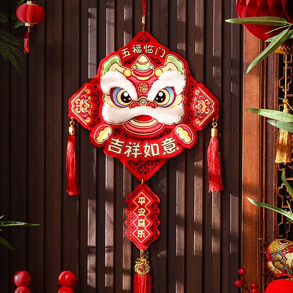 Lion Dance Fu Character Door Sticker Snake God of Wealth Wall Pendant  Home